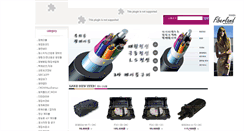 Desktop Screenshot of fiberland.co.kr